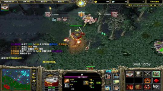 【Soul】少说些话，一晃头就疼 2019-06-06 20点场