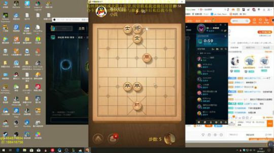宇宙最骚诺手,细节之王 2019-06-07 01点场