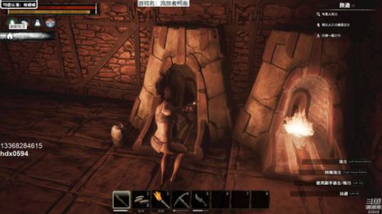 龙马精神丶老狼哥发布了一个斗鱼视频2019-06-07