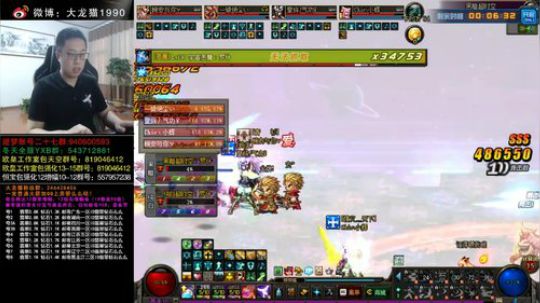 所有号完美换装，试试普雷尼 2019-06-06 17点场
