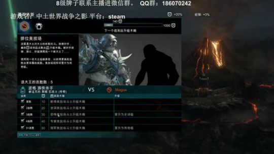 最强的兽人宝可梦，培养五虎上将！ 2019-06-05 17点场