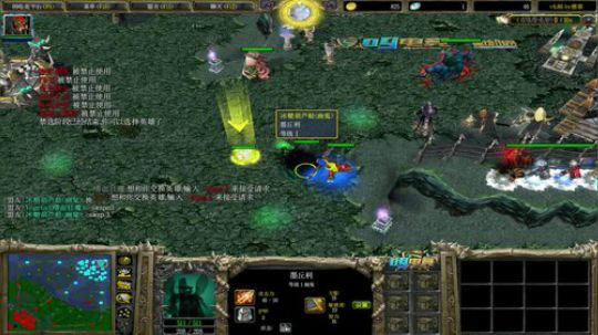 你我他的直播间 2019-06-07 02点场