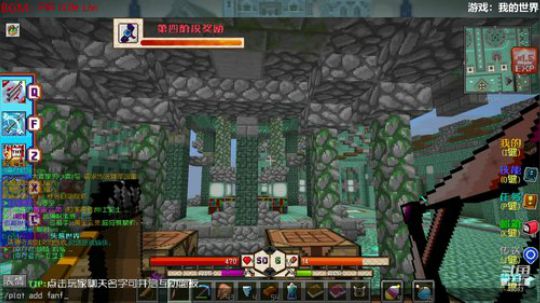 【大麦】完美RPG卟噜卟噜 2019-06-07 16点场