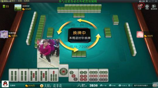 August丶21th发布了一个斗鱼视频2019-06-07