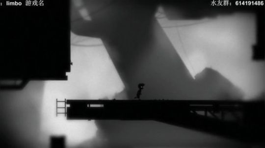 【素年】祝高考顺利，limbo 2019-06-07 22点场