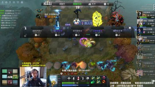 我神6法是绝活 2019-06-06 12点场