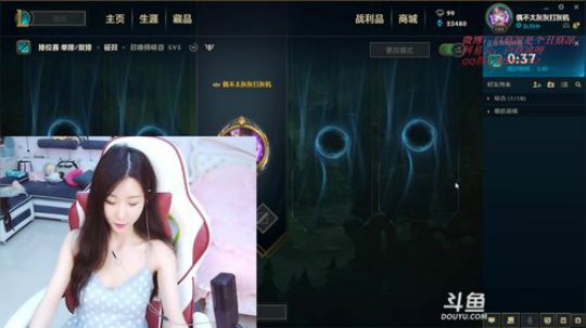 白菇凉：你渴望什么？ 2019-06-07 09点场