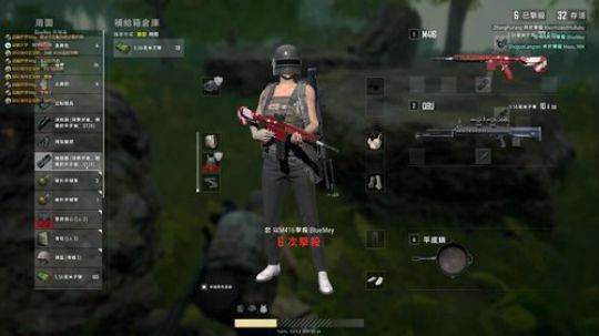 叶秋:战舰世界新手问答 2019-06-06 03点场
