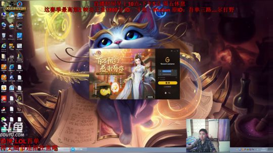 吾单：推土机撞车 2019-06-07 17点场