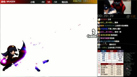 天暗TAN发布了一个斗鱼视频2019-06-07