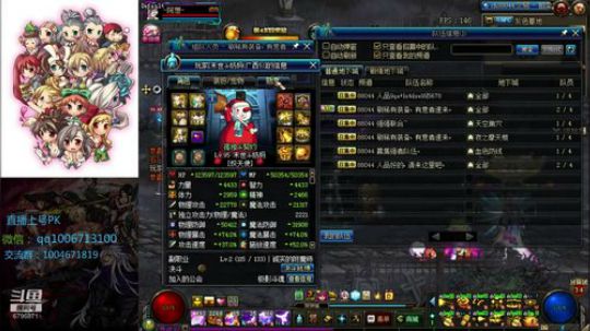 进来一起研究普雷尼 2019-06-06 20点场