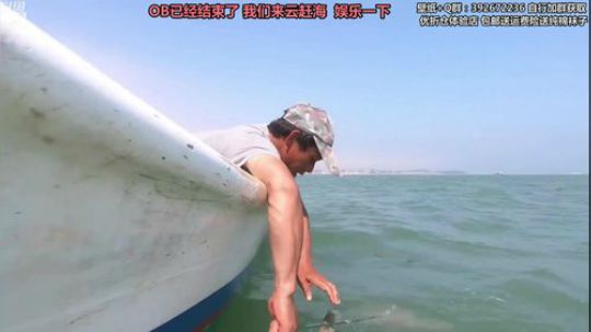 liyunanhj发布了一个斗鱼视频2019-06-07