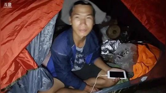 我在斗鱼看许文强户外直播乡野