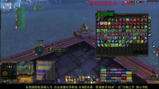 继续新人向为了8.2 2019-06-04 23点场