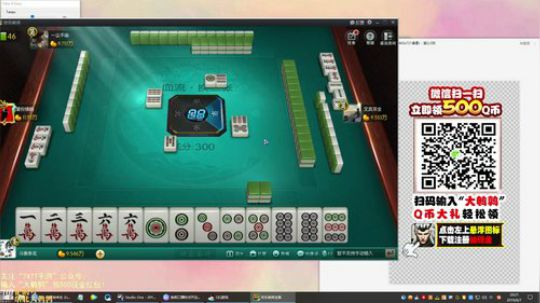 黑板君爱喝酸奶发布了一个斗鱼视频2019-06-07