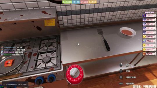 ❤美美❤端午节给大家做顿饭吃 2019-06-07 10点场