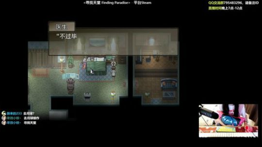 今天能见到枪龙吗！]: D 2019-06-06 19点场