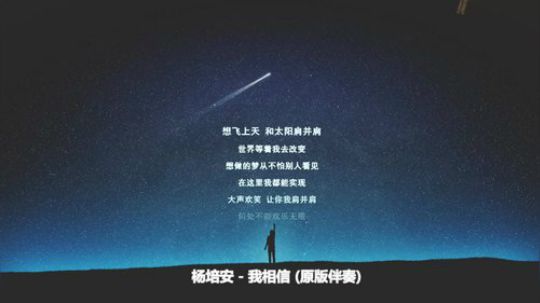 痒痒虫：狠狠面对水友改名的寒冷 2019-06-06 20点场
