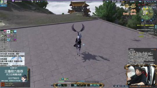 【龍吟】淡年华:早上清号晚上练习 2019-06-04 11点场