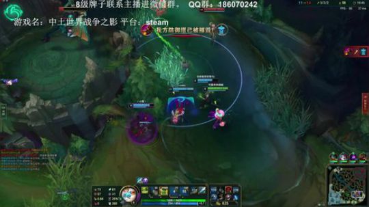 w1冲钻石，明天3点继续兽人宝可梦 2019-06-03 20点场