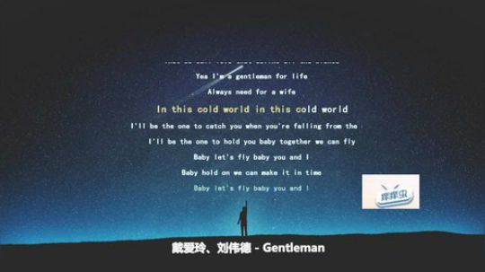 痒痒虫：狠狠面对水友改名的寒冷 2019-06-06 22点场