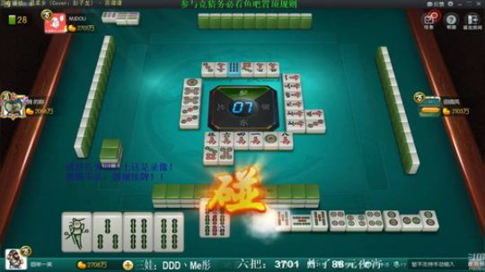 我本善良72发布了一个斗鱼视频2019-06-07