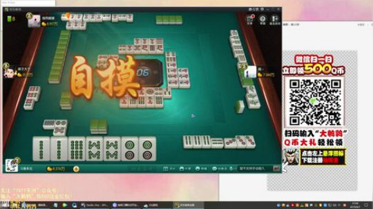 很菜很菜12138发布了一个斗鱼视频2019-06-07