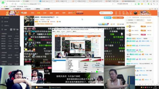 考好了 我来播！