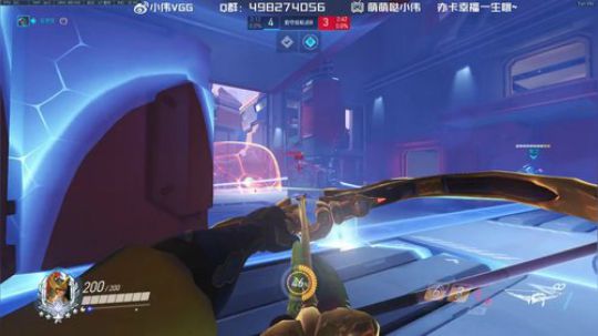 小伟：ow启动go！回来拉！ 2019-06-06 19点场