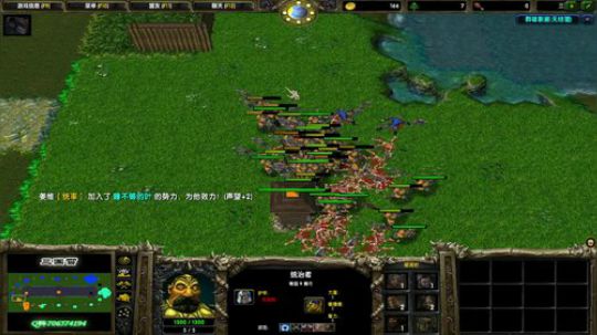 007直播间     Joyin第一视角 2019-06-03 17点场