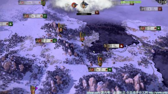 【匪】三国全面战争大奖赛 2019-06-06 15点场