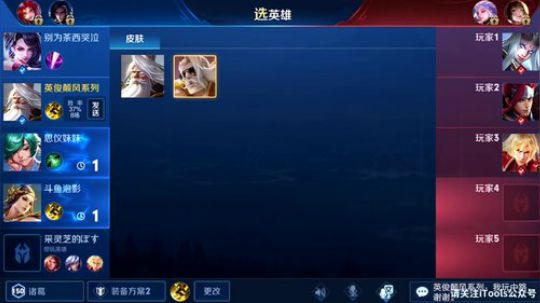 911任性发布了一个斗鱼视频2019-06-07