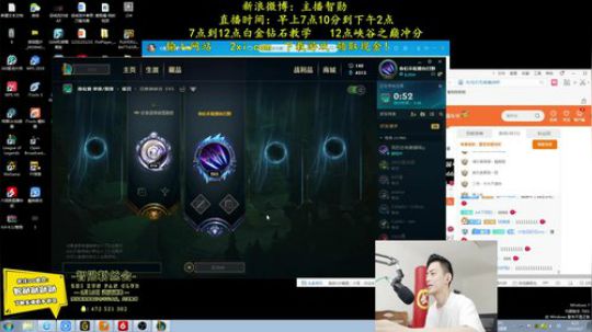 登月团丶离去发布了一个斗鱼视频2019-06-07