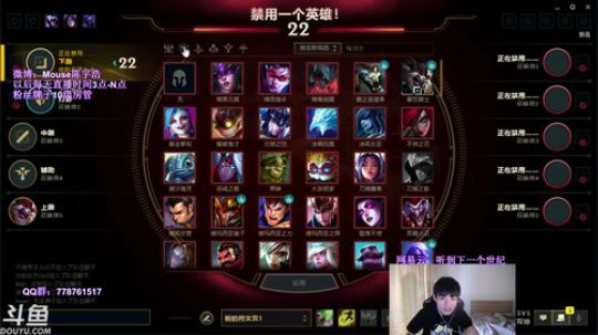 光酱：祝大家端午节安康 高考生加油！ 2019-06-07 13点场