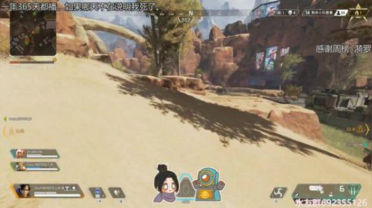 『LoK』BaiGeiKing 2019-06-06 19点场