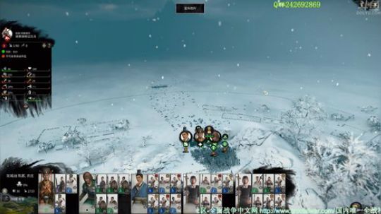 【匪】三国全面战争大奖赛 2019-06-06 17点场
