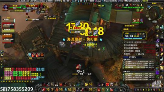 穿名堂：狂暴战午夜通宵场！~ 2019-06-07 00点场