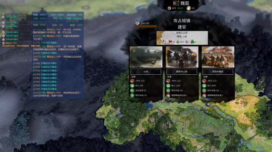 叶秋:战舰世界新手问答 2019-06-06 05点场