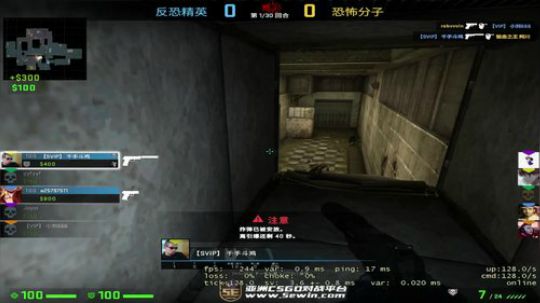 007直播间     Joyin第一视角 2019-06-05 22点场