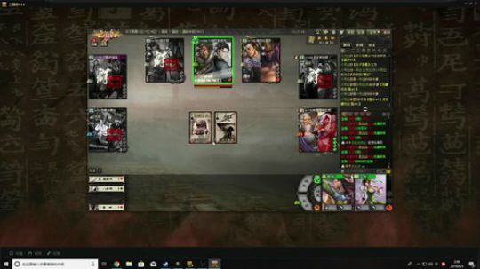 007直播间     Joyin第一视角 2019-06-05 02点场