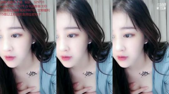hagetaka发布了一个斗鱼视频2019-06-07