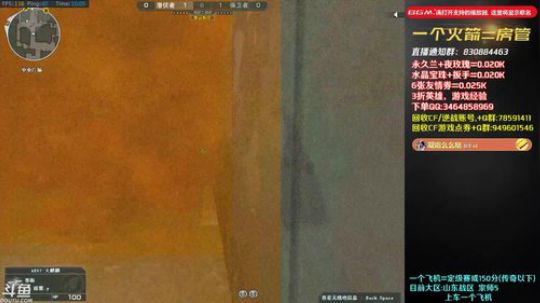 皮皮拉:22点500红包~ 2019-06-06 15点场