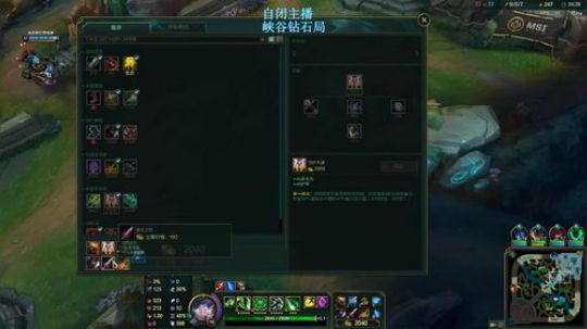 驾照拿到之前随缘直播 2019-06-07 18点场