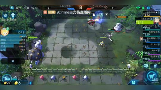 500星高端战力 2019-06-07 21点场