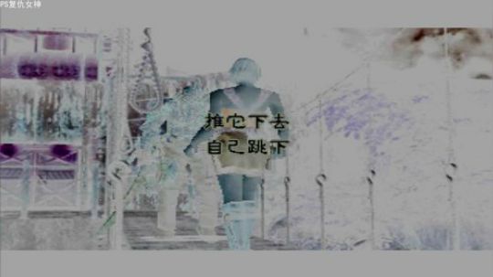 【天津話】复仇女神 2019-06-05 23点场