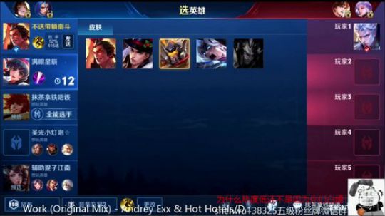 伤心hh发布了一个斗鱼视频2019-06-07