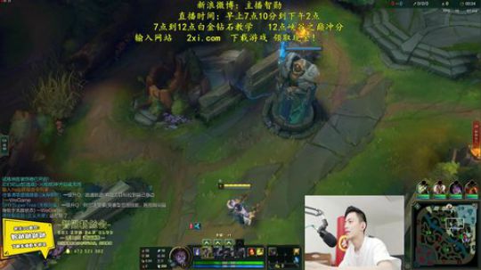 伤心hh发布了一个斗鱼视频2019-06-07