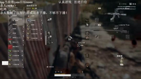 开始魔鬼训练！ 2019-06-06 12点场