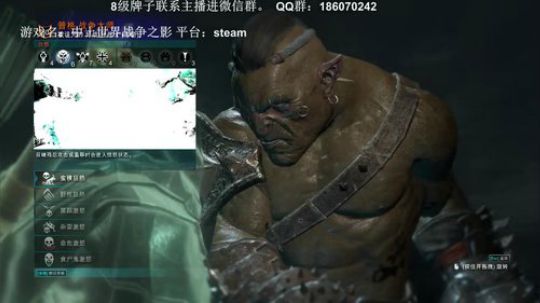 兽人宝可梦，去别人家抓最强兽人！ 2019-06-06 15点场