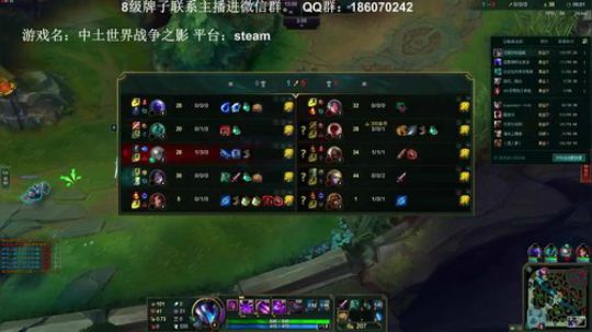 电脑还是有点炸测试一下，明天兽人宝可？。 2019-06-02 19点场